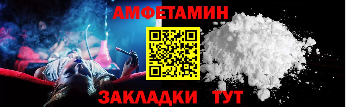 MDMA  Марихуана  Кулебаки  Вход с VPN  ГАШИШ  ТГК  Меф  Меф МЯУ МЯУ кристаллы 