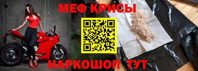амфетамин Изобильный