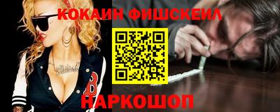 амфетамин Изобильный