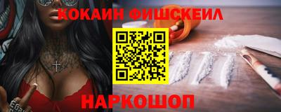 марки lsd Ирбит
