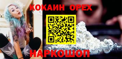 амфетамин Изобильный