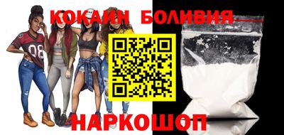 амфетамин Изобильный