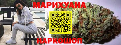 прущие крисы Ипатово