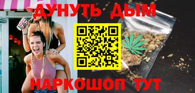марки lsd Ирбит