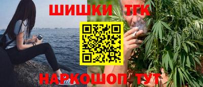 прущие крисы Ипатово