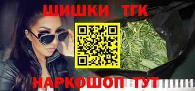 амфетамин Изобильный