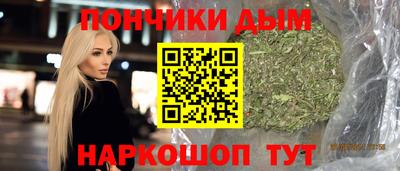 амфетамин Изобильный