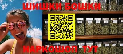 марки lsd Ирбит