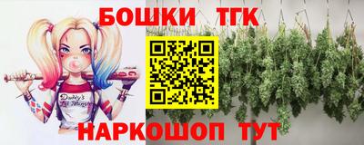 амфетамин Изобильный