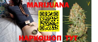 марки lsd Ирбит