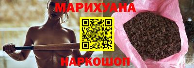марки lsd Ирбит