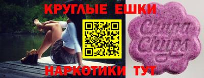 марки lsd Ирбит