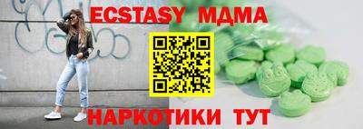 марки lsd Ирбит