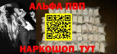 марки lsd Ирбит