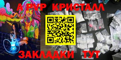 марки lsd Ирбит