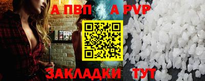амфетамин Изобильный