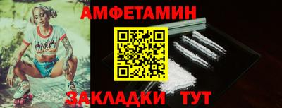 марки lsd Ирбит