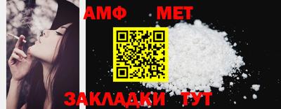 марки lsd Ирбит