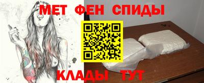 марки lsd Ирбит