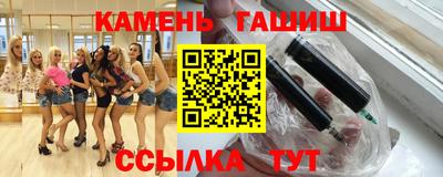 амфетамин Изобильный