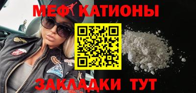 амфетамин Изобильный