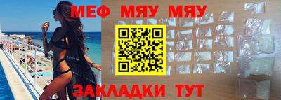 амфетамин Изобильный