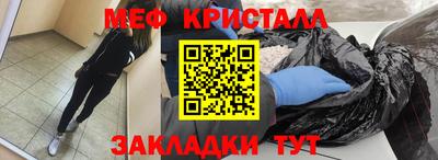 марки lsd Ирбит